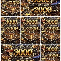 おはようございますᕷ*.°