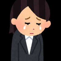 予約していてくれた方😭