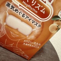 おはみゅん🈳残り1枠のみ