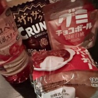 マン🫰🏻🫰🏻