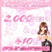 ご予約感謝<(_ _)>‎🤍