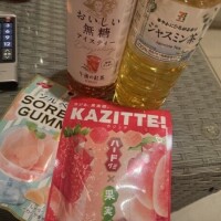 もも