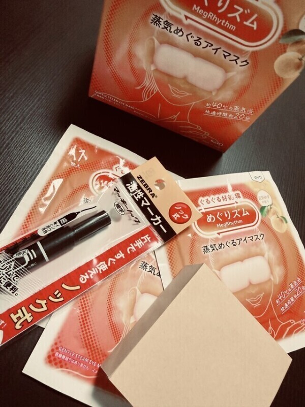 お会いする、お客様方へ🎁⋆*