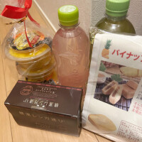 有難うございます✨✨