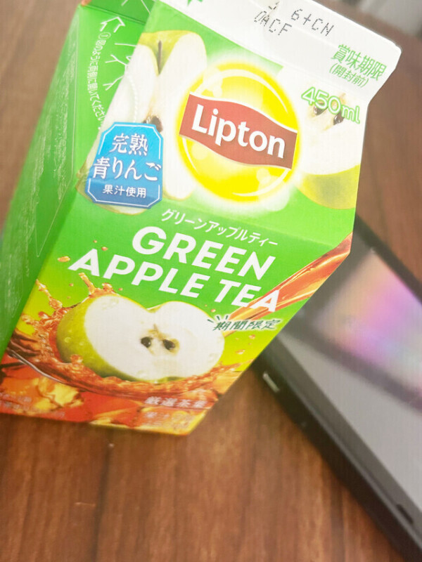 このあと予定通り出勤です