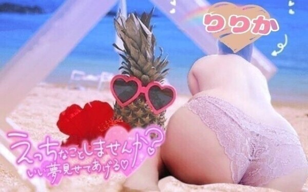 すぐに濡れちゃう体質なんです😍