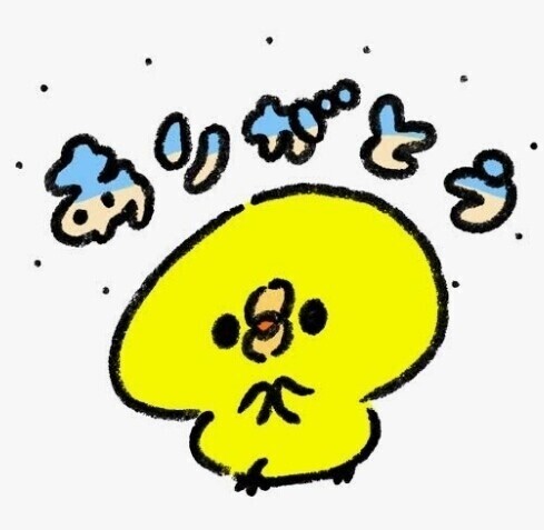 今月もありがとうございました🥰