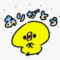 今月もありがとうございました🥰