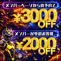 今月最後だよᐕ)ﾉ