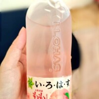 あの懐かしのもも天🍑