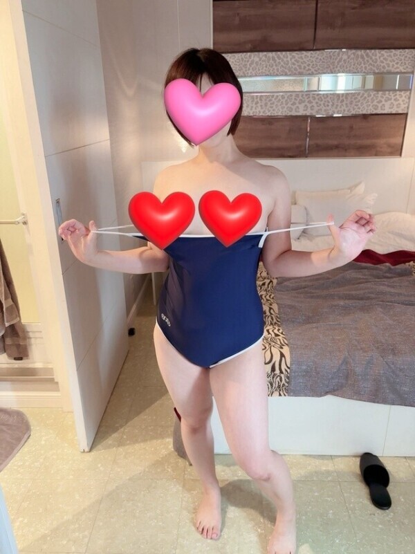 お得な前日割🥰