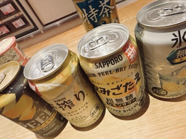 はぁぁぁっっ！！！