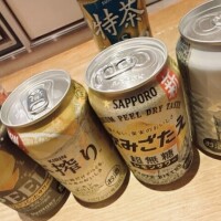 はぁぁぁっっ！！！