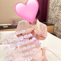 ５月前半のシフト🌷