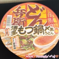 りりか