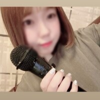 実は🎤🎶