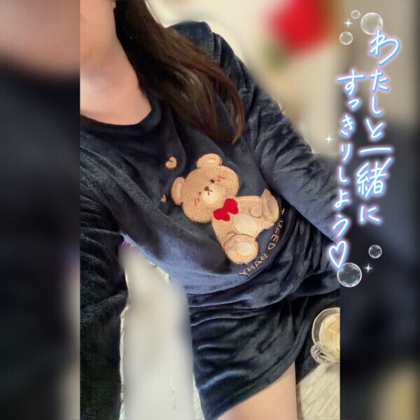 💎5月スタートだねぇ〜😍💎