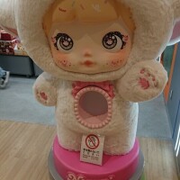 感謝です♡