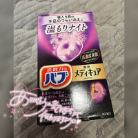 💎絶妙な…あの感じ🔞🥺💎