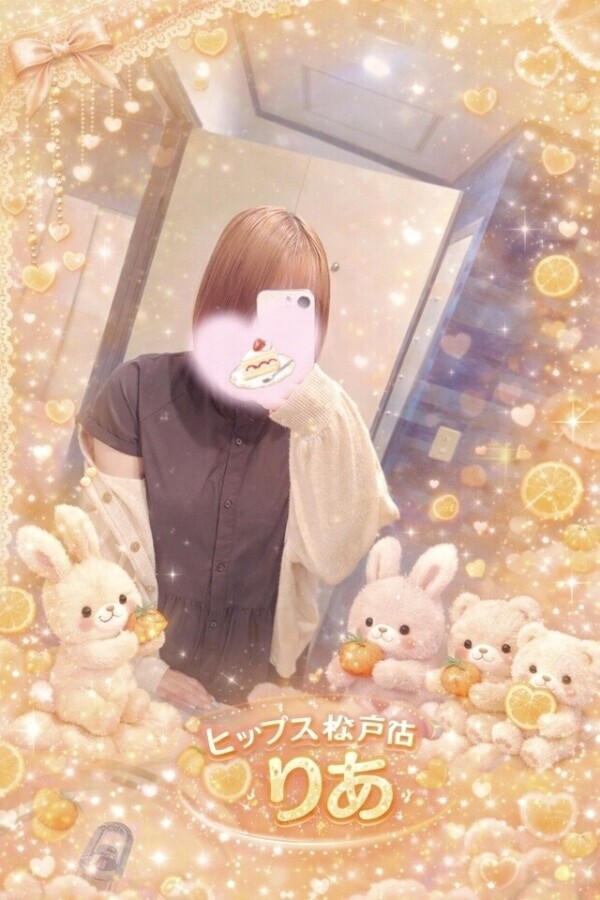 チャピたん🐇🥕