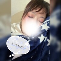 なお