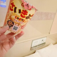 さい、、きょう、、？