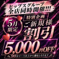 やしゅ〜〜！💸 ͗ ͗