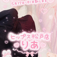チャピたん②🎀🧸