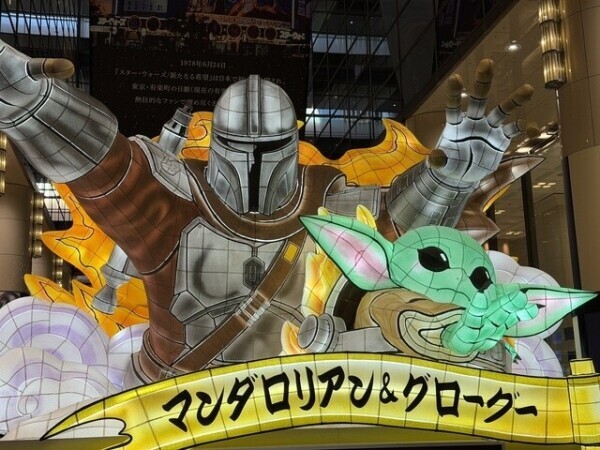 こんなところに、