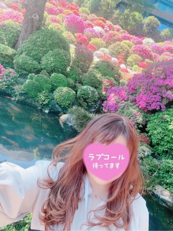 連休は気持ちいいことしよっ