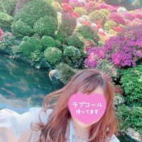 連休は気持ちいいことしよっ