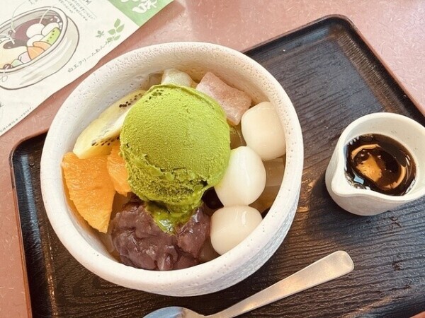 ンンン