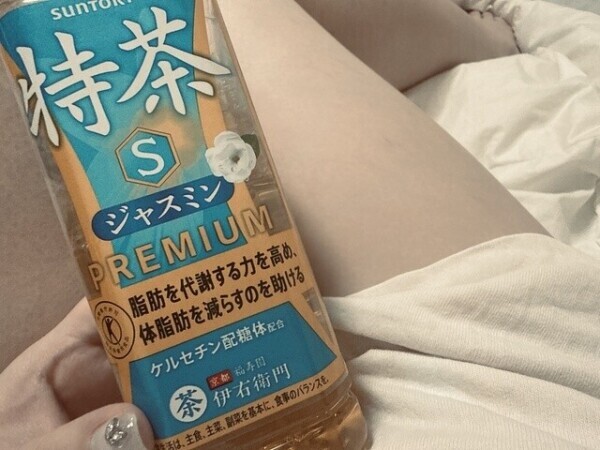 おっつ〜月見買ってきたよ〜
