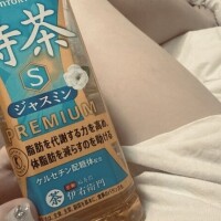 おっつ〜月見買ってきたよ〜