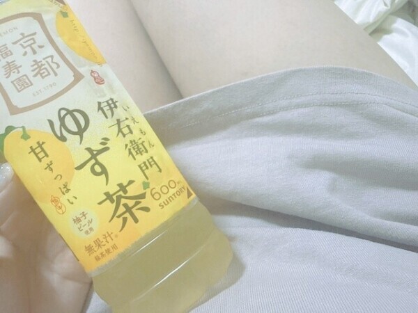 この長い長い下り坂を〜〜