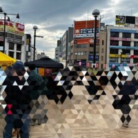 松Do.ᐟ.ᐟ.ᐟ駅ᕷ*.°