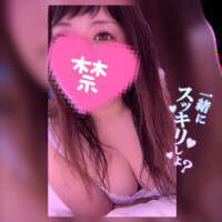 💎ポツポツ…間に合ったよ🤭💎