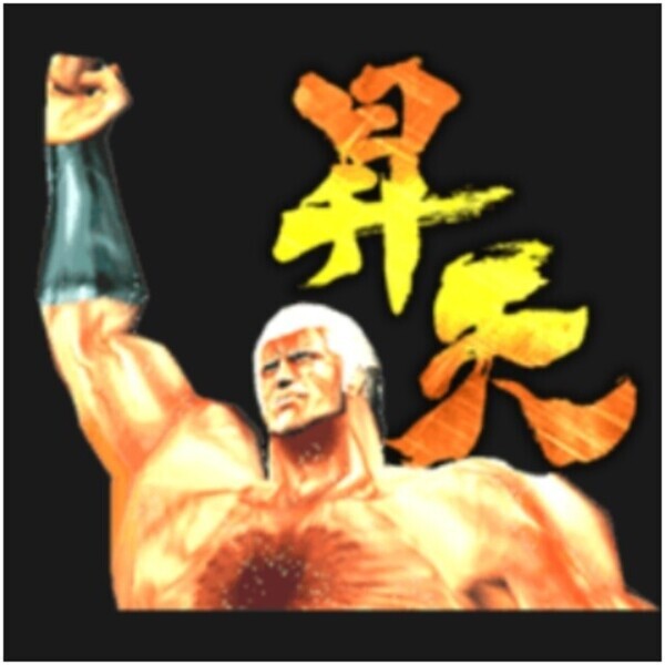 アカリ勝利♡