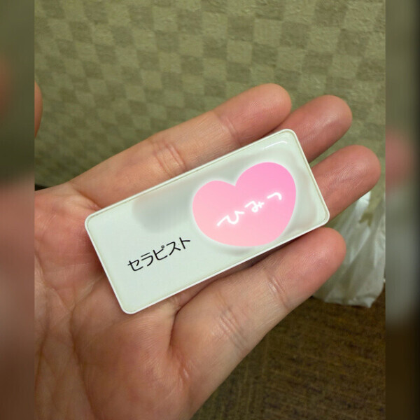 💎すーーぐ、忘れちゃう🥺💎