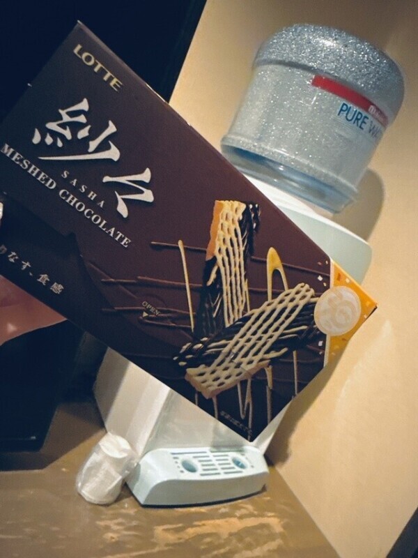 シャーーー（威嚇）