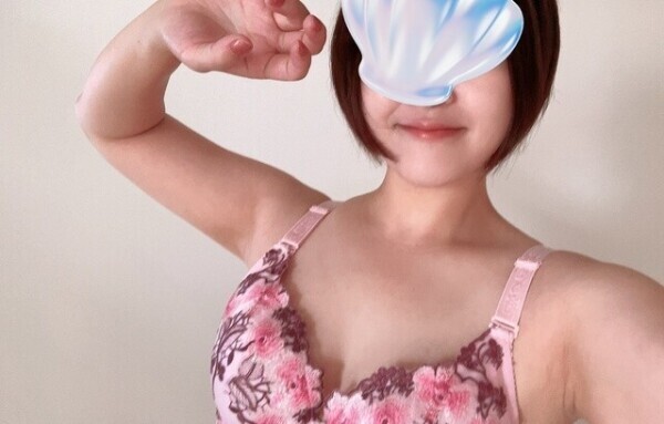 17:30から待ってるよ💕