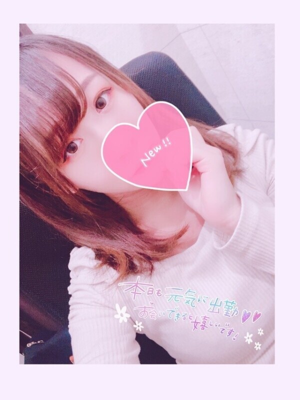ごーるでんなうぃーく