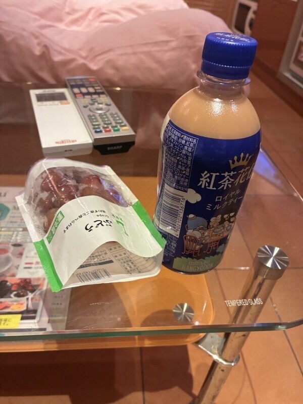 初めまし🙌