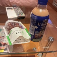 すい