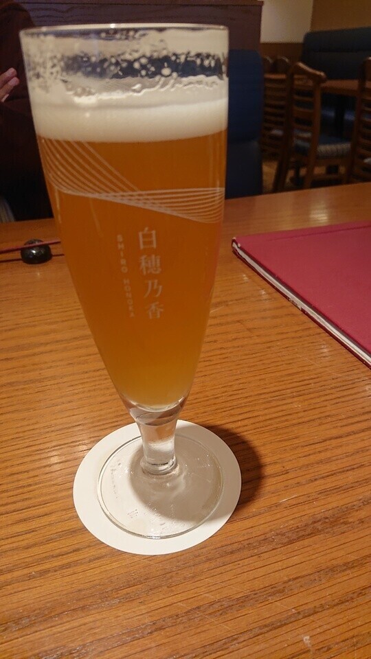 おすすめのビール