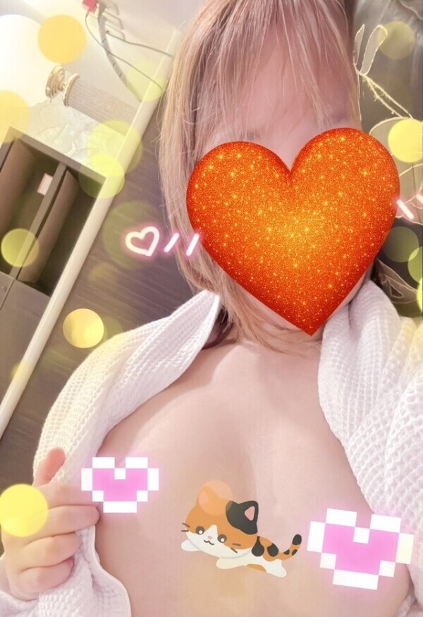 イジイジ……早く触って欲しいな💋❤️