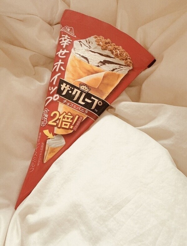 366日アイス🍨🩵