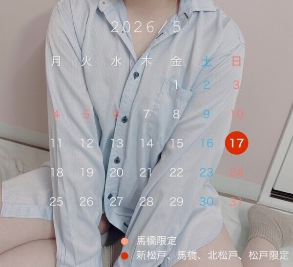 次回お知らせ💗
