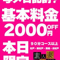 かおり