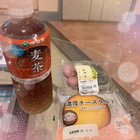 この